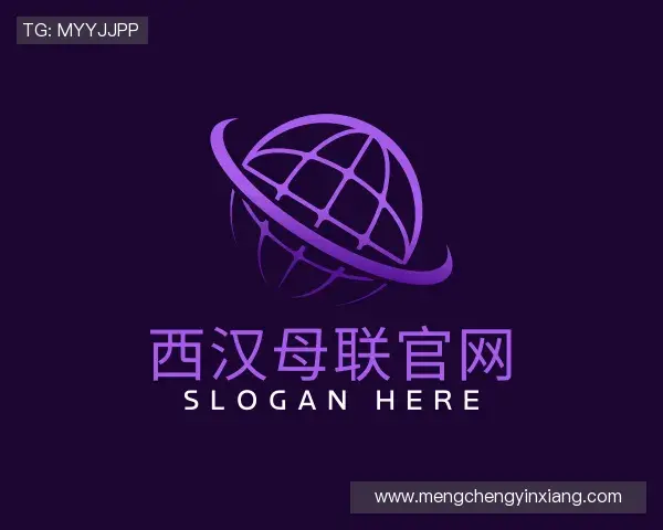 解读betway西汉姆联